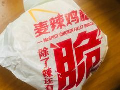 -麦当劳(世纪汇广场店)