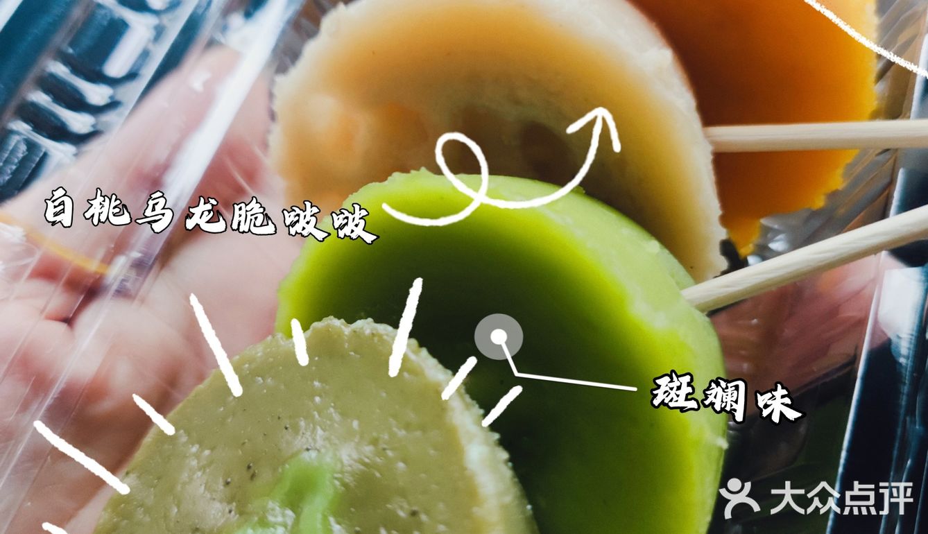 躲在小巷的糕点店