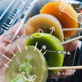 躲在小巷的糕点店