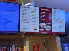 -易裕和·长沙米粉(竹塘西路店)