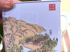 -阮大兴糕团(日月光中心店)