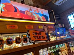 -COMMUNE幻师(花园道店)
