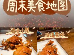 -观桥阁(锦溪店)