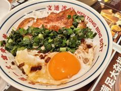 -文通冰室(富力海珠城店)