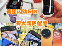 -北京清河万象汇