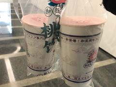 -和气桃桃(宏伊广场店)