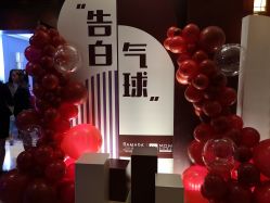 -华美达光谷大酒店·宴会厅
