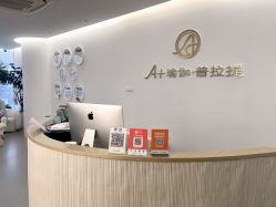 -A+瑜伽·普拉提