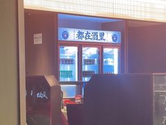 -聚味瞿记·龙虾堂(咸嘉湖店)