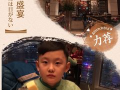 -君悦大酒店行政酒廊