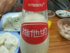 -乐回头饺子店