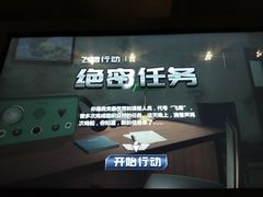 -上海市龙华烈士陵园