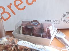 -BreadTalk面包新语·烘焙蛋糕(富力海珠城店)