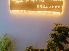 -北京SKP