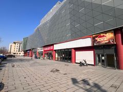 -宝龙广场(蓬莱区)