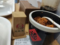 -大头亮羊汤烩面·河南非遗(良乡总店)