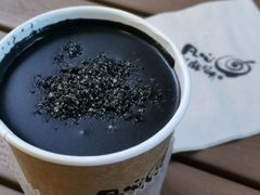 凡心芝麻糊-凡心芝麻糊