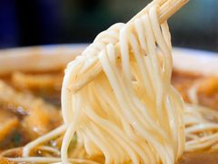 -易记皮肚面(明瓦廊店)