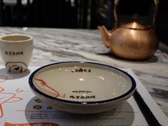 -臻享無招牌·食蛙专门店(太古里店)