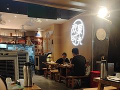 -木屋烧烤(白石洲店)
