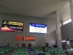 -郴州西站