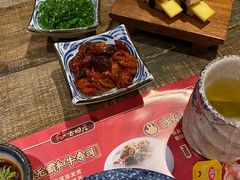 -古田居·特色寿司料理(骏欣中心店)