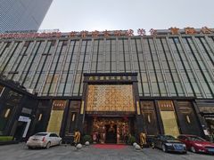 -芭菲盛宴·环球美食(北城国际店)