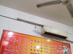 -广东肠粉·老字号
