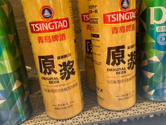 -万盛合(渔人码头店)