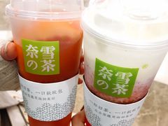 -奈雪的茶(石家庄万象城店)