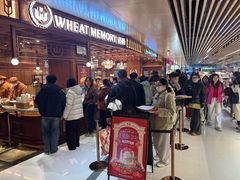 -麦陌(正弘城店)