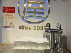 -屋头串串(临江路店)