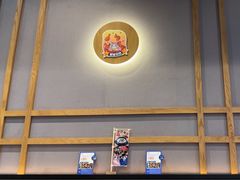 -牛气(将军澳中心店)