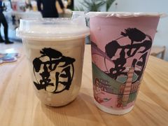 -霸王茶姬(泛海广场店)