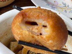 -山北老老头馄饨