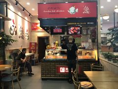 门面-老韩煸鸡·中国炸鸡(摩尔城店)