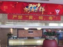 -东莞银色假日酒店