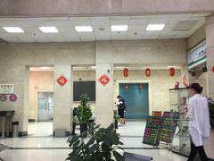 -中国工商银行(鞍山路支行)