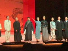 -中国人民大学明德堂(人大如论讲堂)