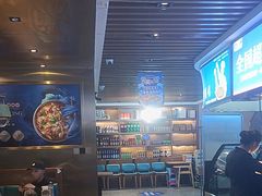 -大河宴·椒麻鱼火锅(北京路中和美食街店)