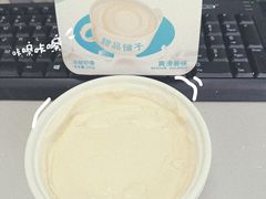 -盒马鲜生(富田新天地店)