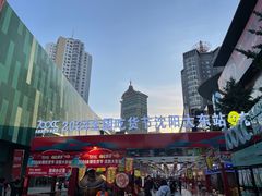 -大悦城(沈阳中街店)