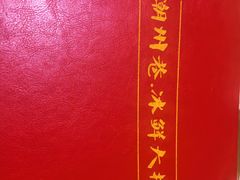 -潮粤啫啫煲大排档