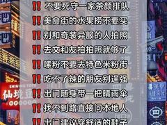 -长沙火车站(地铁站)