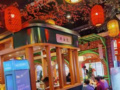 -津沽小院(天津之眼店)
