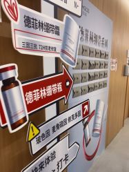 -顾泽医疗美容