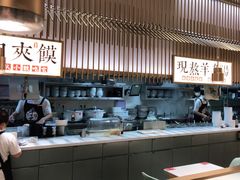 -老碗会·陕西手工面(前海世茂店)