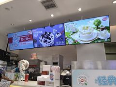 -DQ·蛋糕·冰淇淋(湖景东路店)