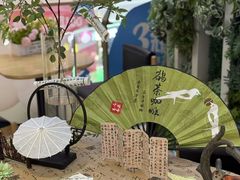 -鹊茶咖啡•新中式(深圳首店)