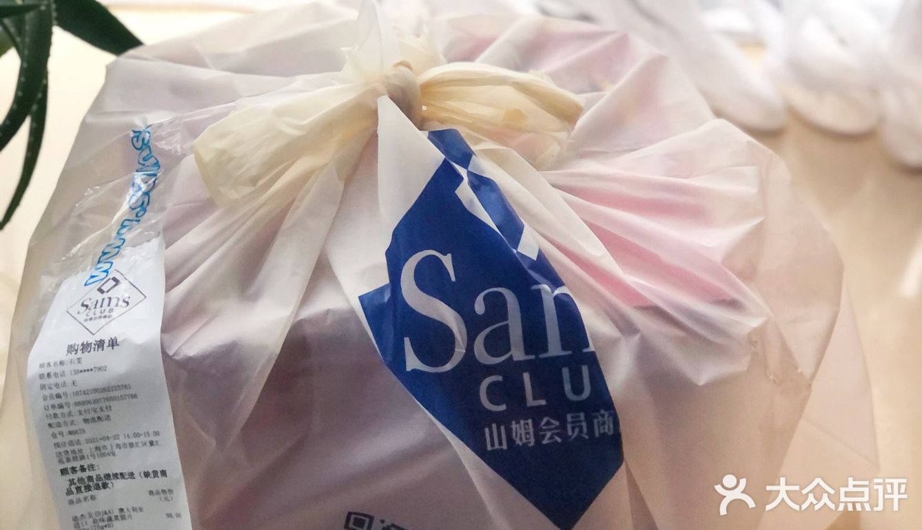 来自澳大利亚的健康蔬菜脆片儿